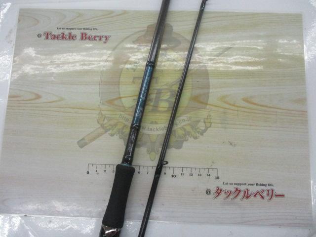 エメラルダスエア AGS86M