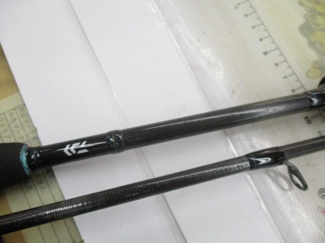 エメラルダスエア AGS86M