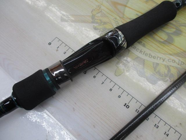 エメラルダスエア AGS86M