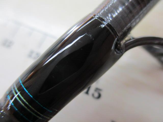 エメラルダスエア AGS86M