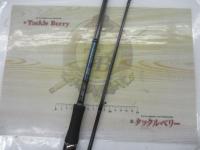 エメラルダスエア AGS86M