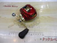 ラシード 150SF早技RH