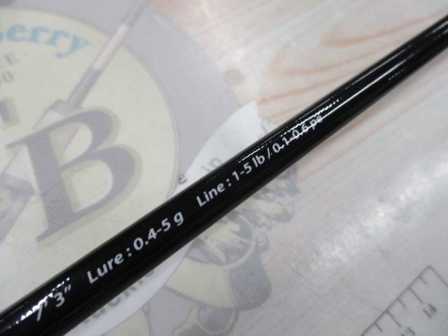 ソルパラ SPX-S732UL