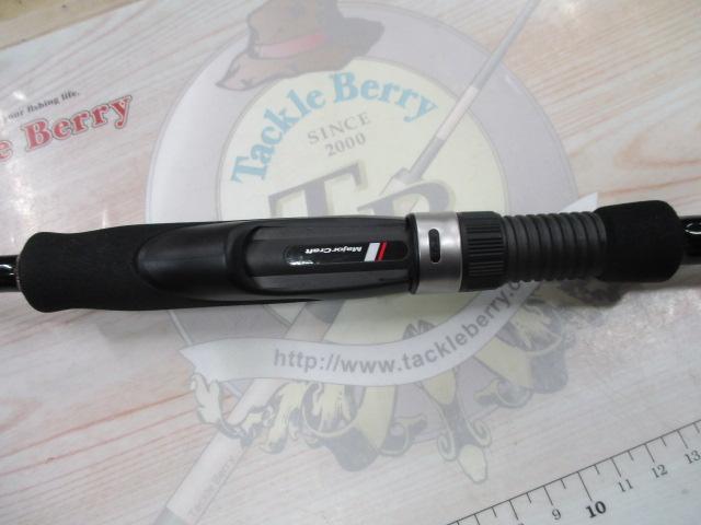 ソルパラ SPX-S732UL