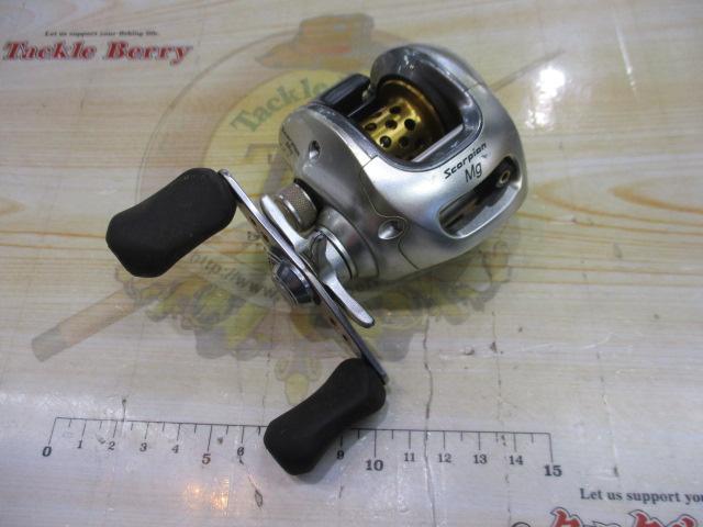 04スコーピオンMg 1000