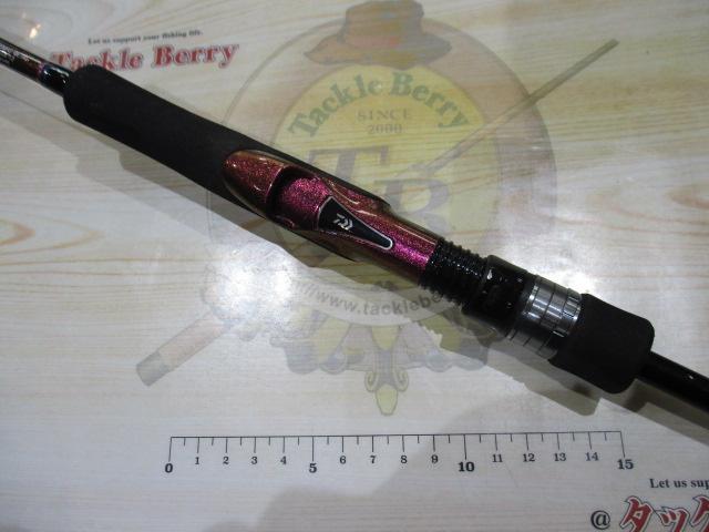 紅牙AGS C76MHS-METAL