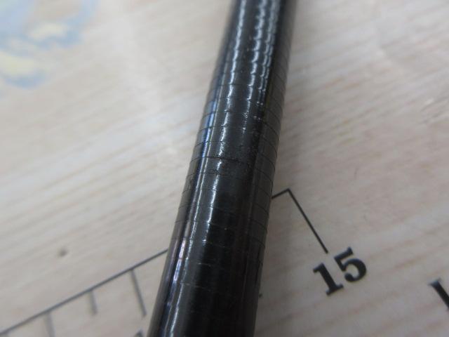 ブラックアロー 93ML River&Flat Side Ultimate