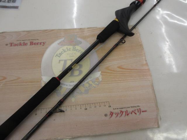 オシア炎月(投式) S641F - 貝利網