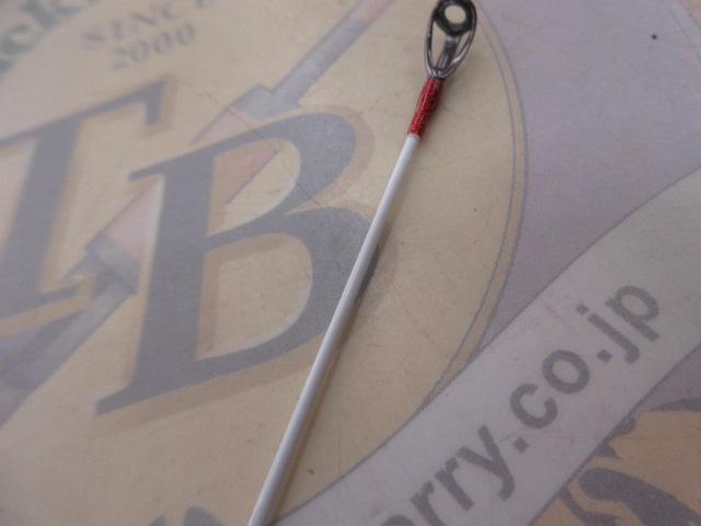 20炎月SS B610L-S/R