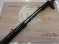 20炎月SS B610L-S/R