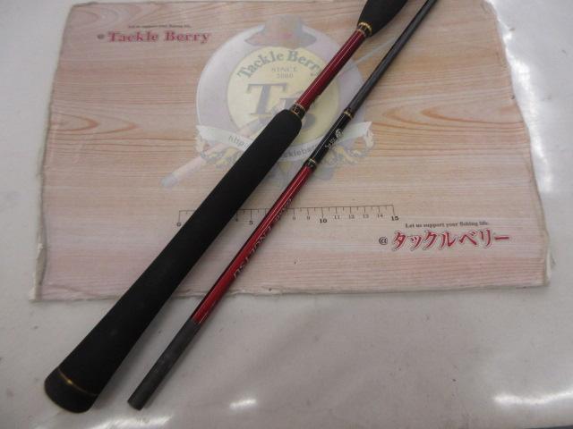 17ゲーム炎月 B70ML-S