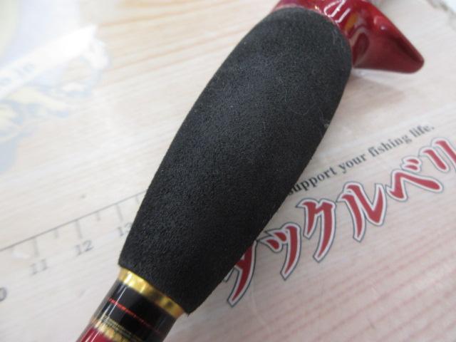 17ゲーム炎月 B70ML-S