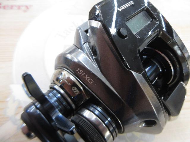 グラップラープレミアム 151XG