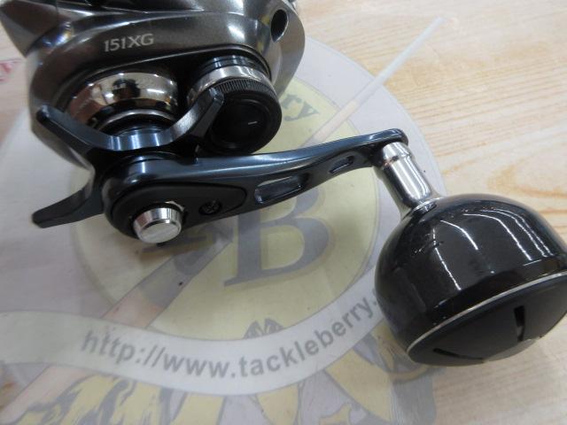 グラップラープレミアム 151XG