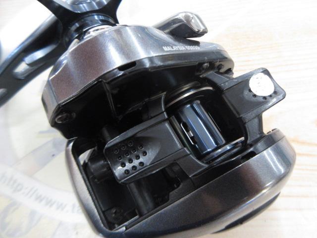 グラップラープレミアム 151XG