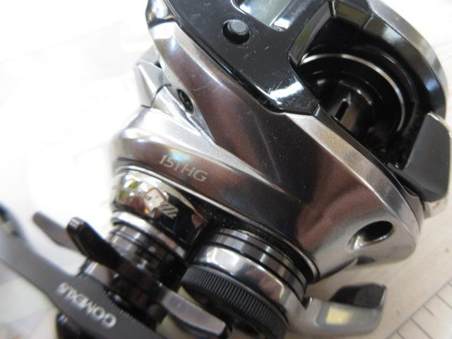 18炎月プレミアム 151HG