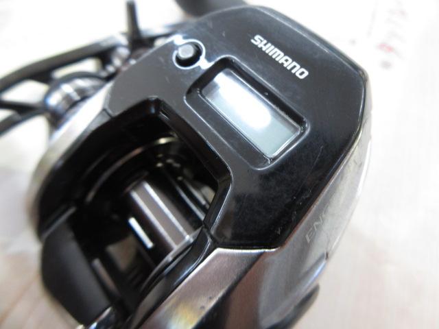 18炎月プレミアム 151HG