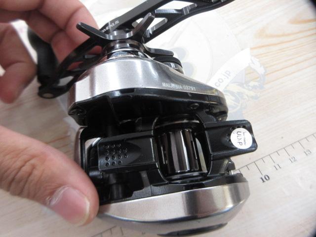 18炎月プレミアム 151HG