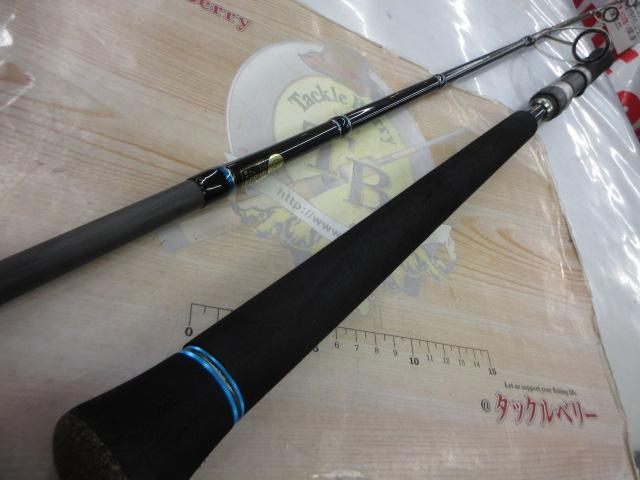 オーシャンゲート JOG-702L-K OC