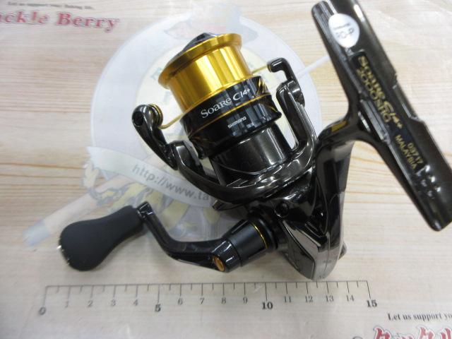 17ソアレCI4+ 2000SHG