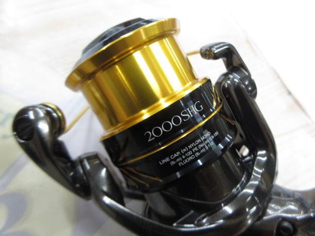 17ソアレCI4+ 2000SHG