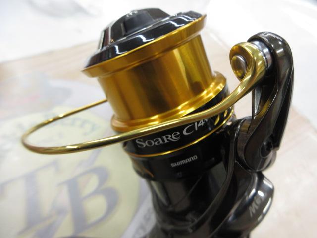 17ソアレCI4+ 2000SHG