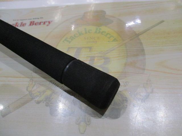 ギャラハド 624B 電動