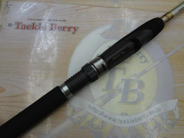 ソアレソルティーショット S706ULT