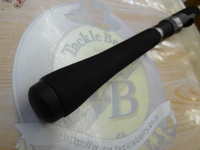 ソアレソルティーショット S706ULT