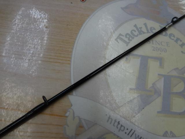 ソアレソルティーショット S706ULT