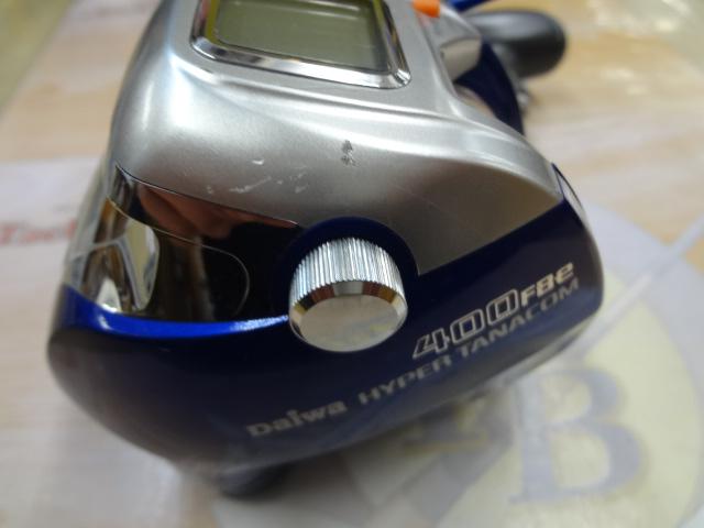 ハイパータナコン 400FBe