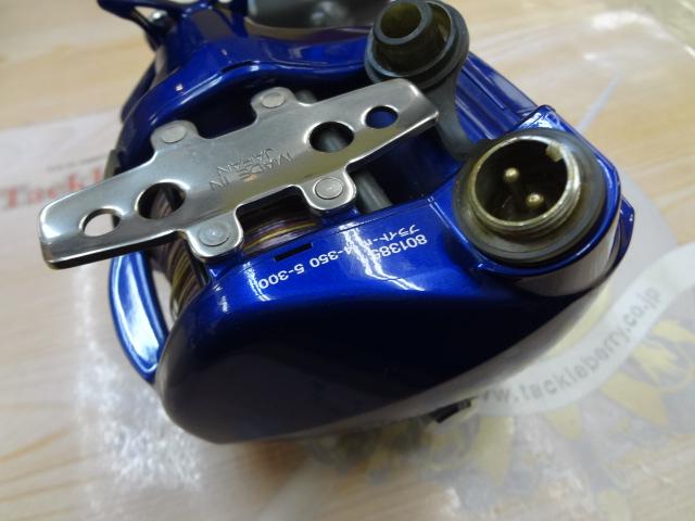 ハイパータナコン 400FBe