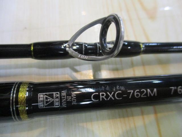 クロステージ CRXC-762M