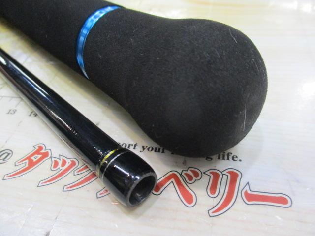 クロステージ CRXC-762M