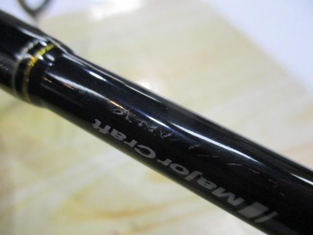 クロステージ CRXC-762M