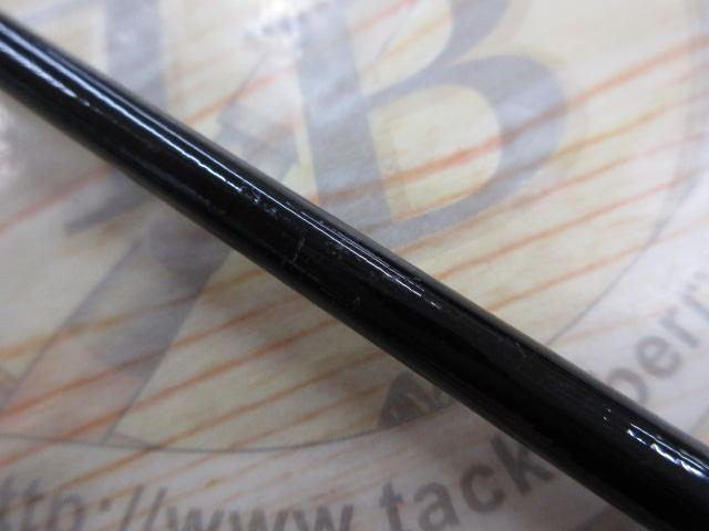 ラグゼダイダラ S94H