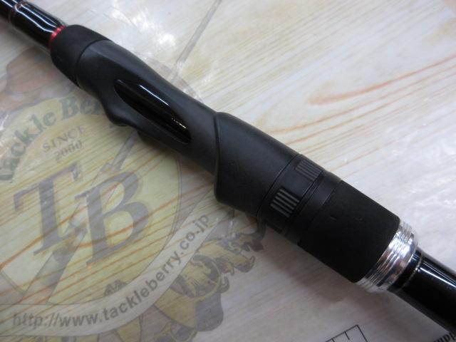 ラグゼダイダラ S94H