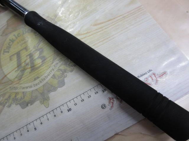 ラグゼダイダラ S94H