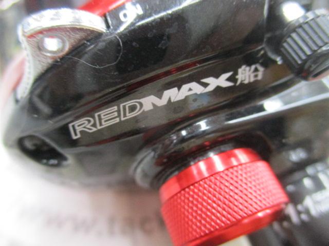 レッドマックス船 レッド/ブラック(シルバースプール)