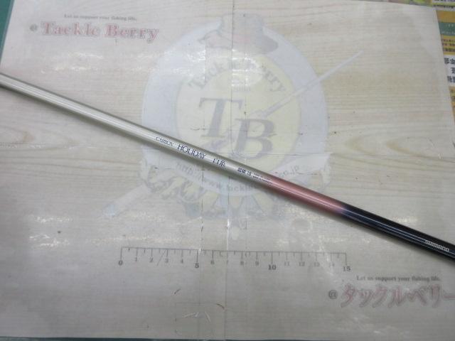 ホリデー白糸超硬18