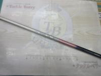 ホリデー白糸超硬18