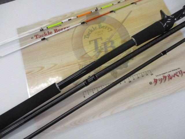 シーリアベイトサグリ MH400