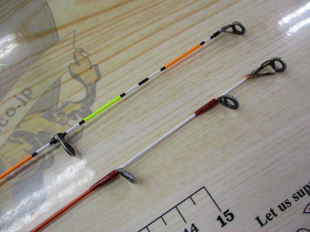 シーリアベイトサグリ MH400