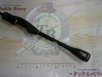 ソアレXR S60SUL-S