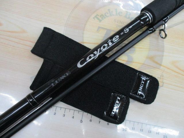 ラグゼコヨーテS S100H