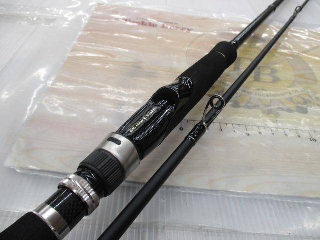 スカイロード SKR-962SURF