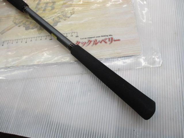 極鋭ヤリイカEX 82-175