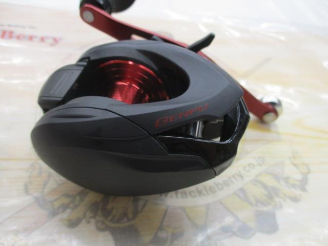 20ゲンプウ 201PG