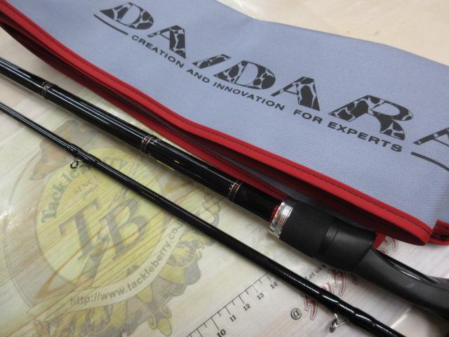 ラグゼダイダラ B88XH