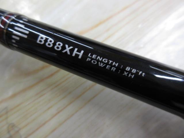 ラグゼダイダラ B88XH